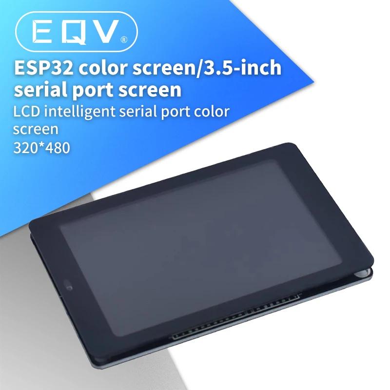  Ƽ ġ LCD ȭ   , ESP32   WT32-SC01, 3.5 ġ, 320x480